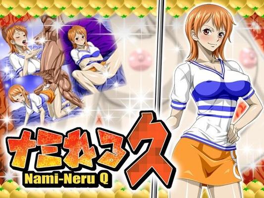 FÓRMULA NEL-ZEL - One Piece - Nami - Nami-Neru Q