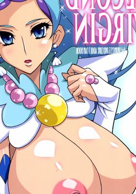 Pretty Cure Segunda Virgen