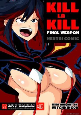 Последнее оружие Kill La Kill