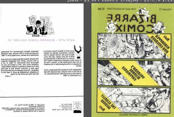 KATX - - Bizarre Comix Vol - Руис