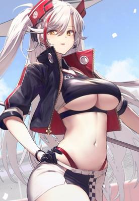 Azur Lane Prinz Eugen es mamá