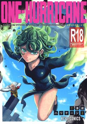 Quadrinhos de One Punch Man - ONEKutsujoku no Tatsumaki