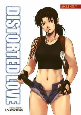 Black Lagoon Comics – Verzerrte Liebe