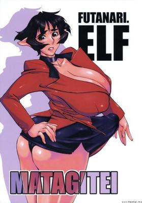 Futanari Elf