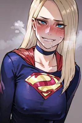 Hentai: Supergirl