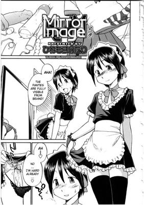 Hinemosu Notari - Image miroir (Piège hentai)