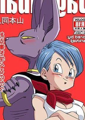 Dragonball Comix: Ja, Lord Beerus