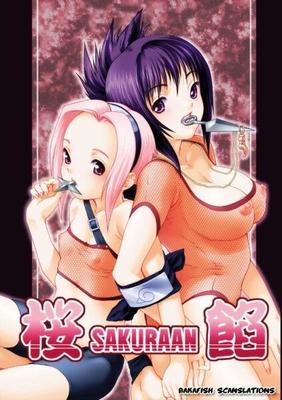 Sakuraan (Naruto Futanari)