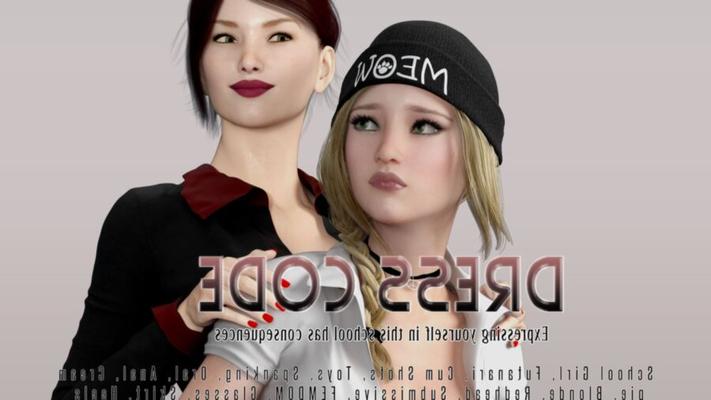 [3DZen] Dress Code [French]