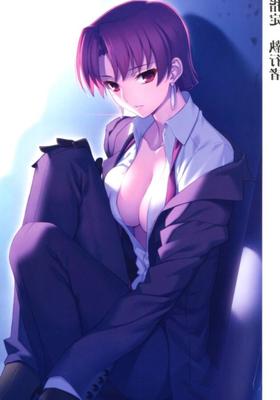 Fate Stay Night Pics