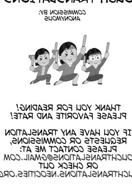 Aprender idiomas, matemáticas, ciencias y sexo