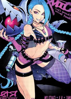 JINX さあ、もっと早く撃ってください