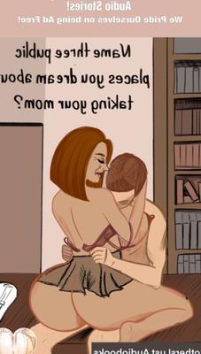 Аудиокниги Mothers Lust - сентябрь