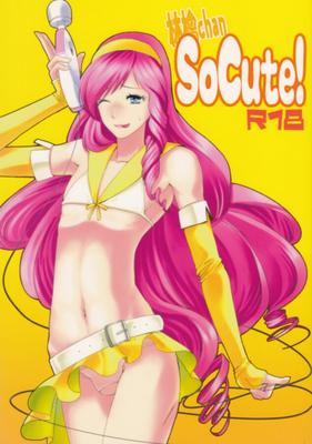 So Cute – Crossdressing-Manga