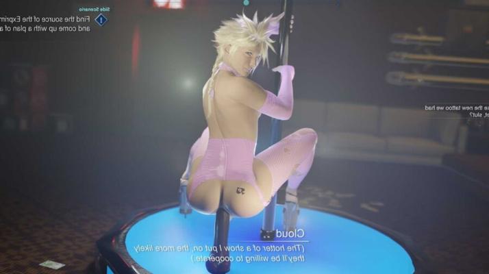 Cloud Strife Pole Dancing Slut