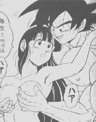 ドラゴンボールZ：ブラック