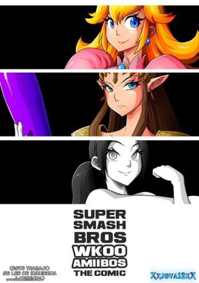 Super Smash Bros.