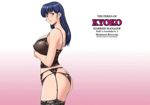 Sexuelle Führung von Ehefrau Kyoko