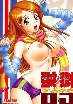 Orihime-chan de Go