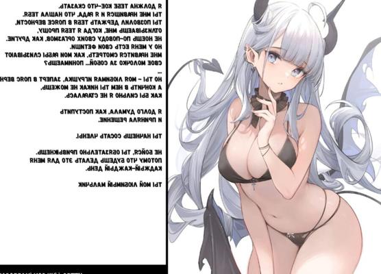 ¿Subtítulos de Hentai Femdom? 