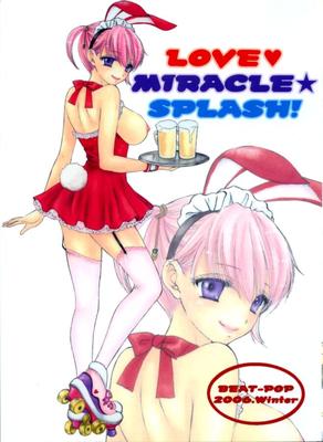 Amor Miracle Splash