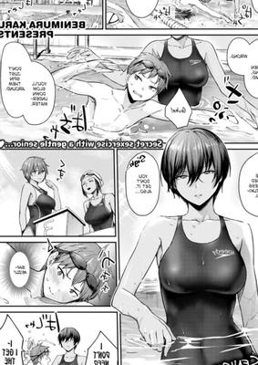 [Benimura Karu] Quand ma aînée enfile son maillot de bain