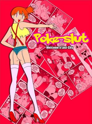 (hentai) poke-slut