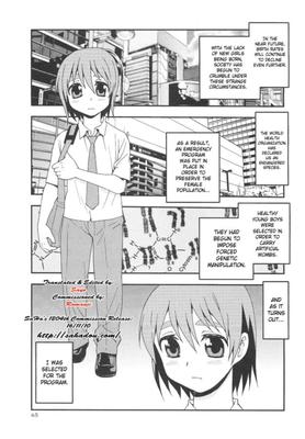 [Shinozaki Rei] I Became a Girl [English][SaHa]