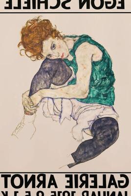 Erotische Kunst von Egon Schiele