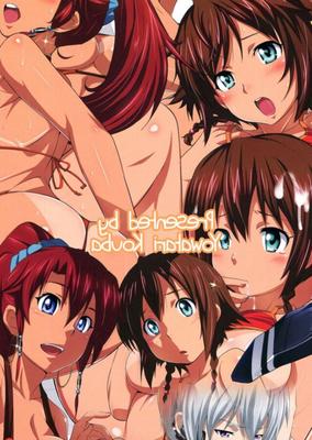 Gargantia hentai en couleur