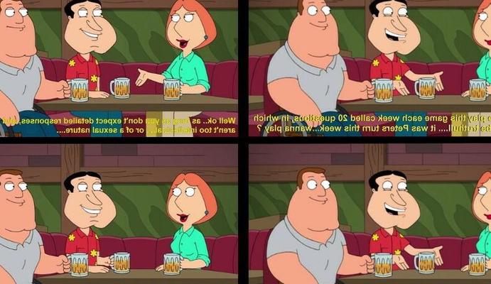 Cuentos de Lois Griffin sobre una ama de casa cachonda