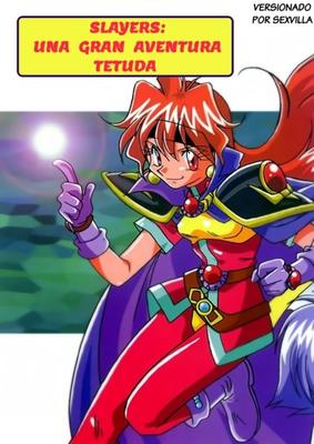 SLAYERS: UNA GRAN AVENTURA TETUDA