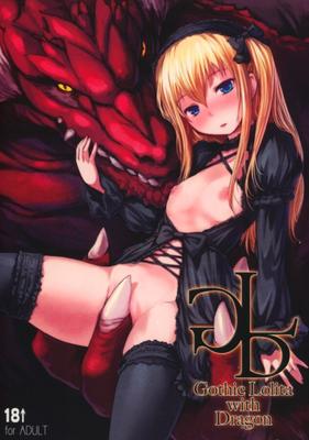 Bosshi: Gothic Lolita mit Drachen