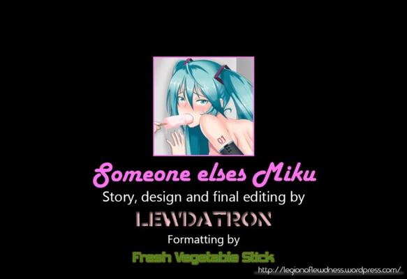 Someone elses Miku - Legion of Lewdness Stories