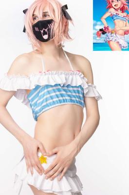 Astolfo Bikini-Cosplay