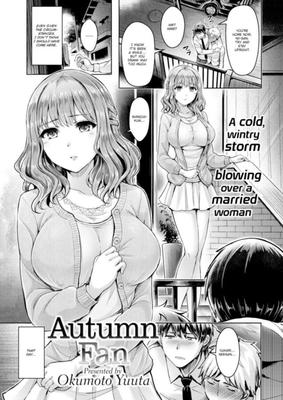 Autumn Fan (Okumoto Yuta) {Cheating Housewife}