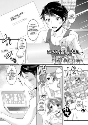 [Transformations-Comic] Kojin Joujou wa Taisetsu ni (Yotsuba Chik