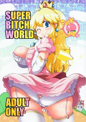 Super Bitch World -Quadrinhos-