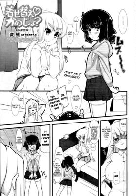 Dress Up Girlfriend (English)