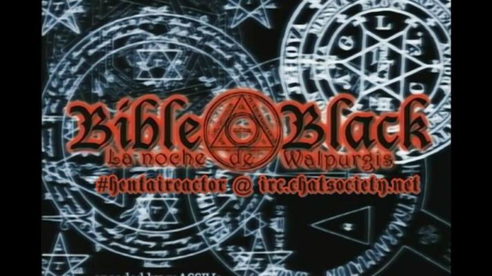 Captures d'écran de l'anime hentai Bible Black HQ