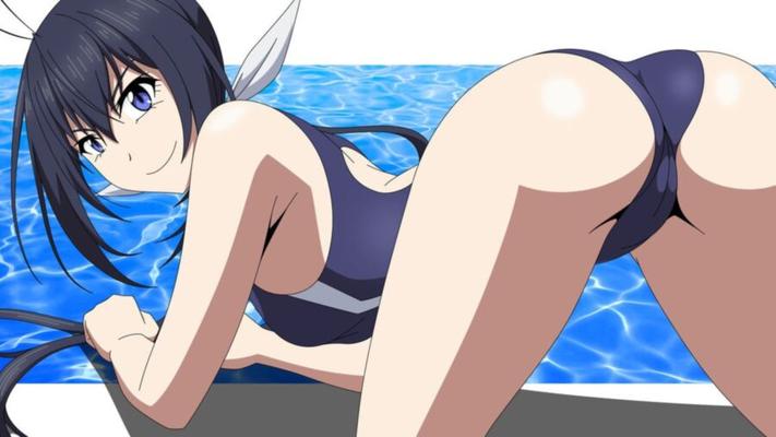 Keijo : Nozomi Kaminashi