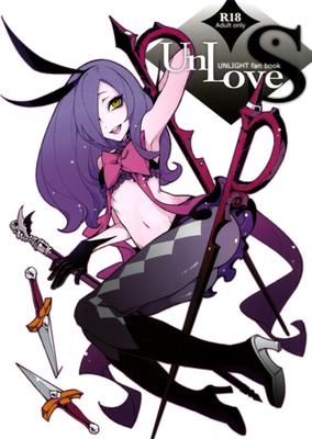 [Service Heaven (Karei, Turtle.Fish.Paint)] UnLove S (inglés)