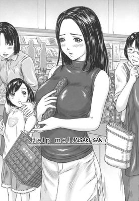 Help Me ! Misaki-San ! (français)