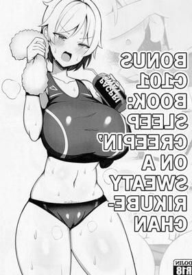 (азыйз)__