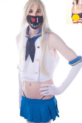 Shimakaze-Cosplay