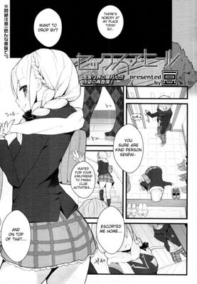 Sex A Heel (Manga Femdom)