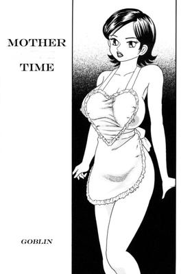 Mother time Anime Hentai Manga Comic