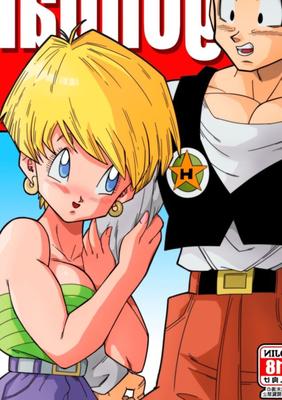 dgbz - Gohan et une fille universitaire