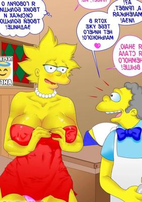 Simpsons: Moe es mi novio