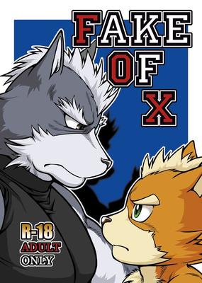 Star Fox -Comic-